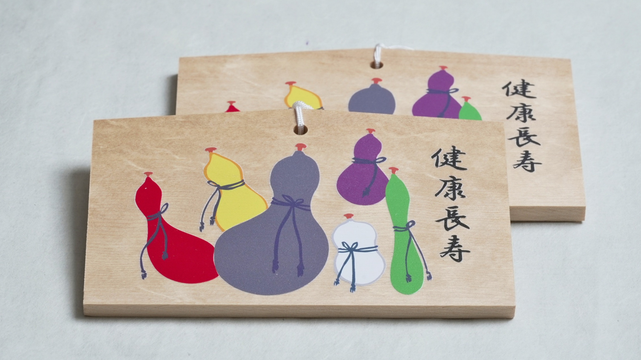 絵馬